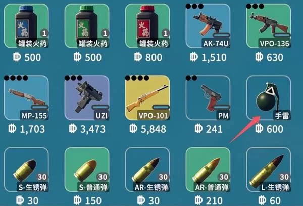 《逃离鸭科夫》仓库区开荒全流程