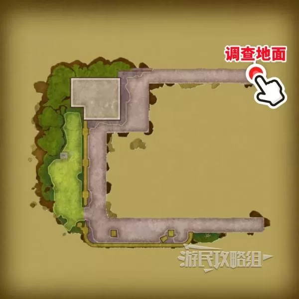 勇者斗恶龙1重制版 截图