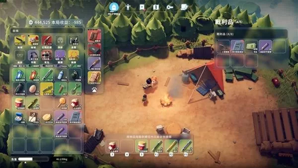 逃离鸭科夫 截图