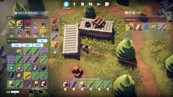 逃离鸭科夫 截图