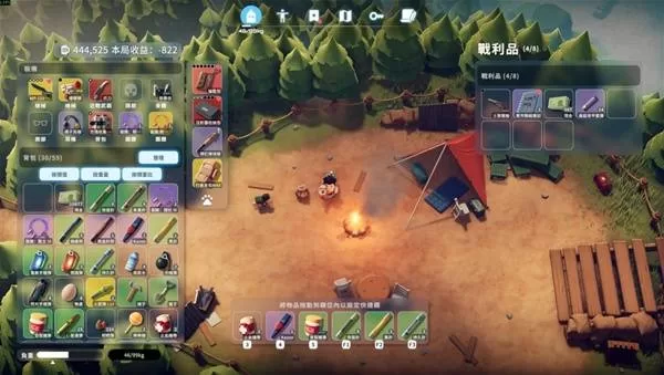 逃离鸭科夫 截图