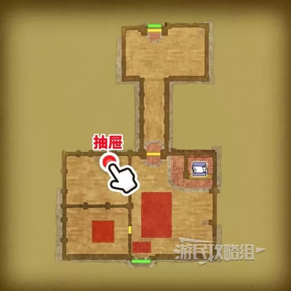 勇者斗恶龙1重制版 截图