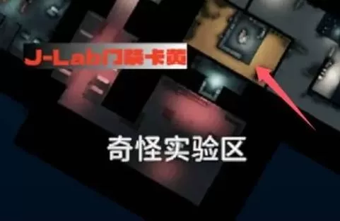 逃离鸭科夫 截图