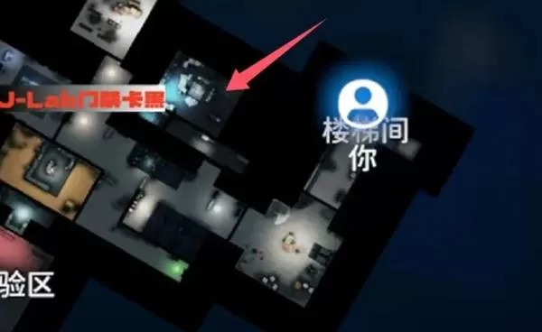 逃离鸭科夫 截图