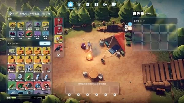 《逃离鸭科夫》狂战跑刀流加点配装指南