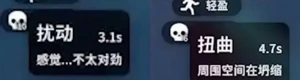 逃离鸭科夫 截图