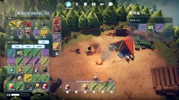 逃离鸭科夫 截图