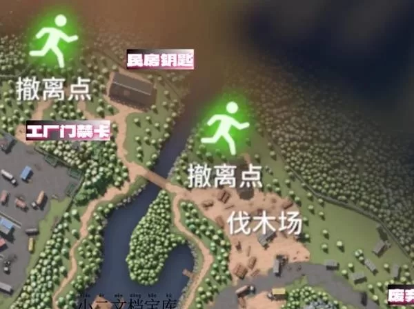 逃离鸭科夫 截图