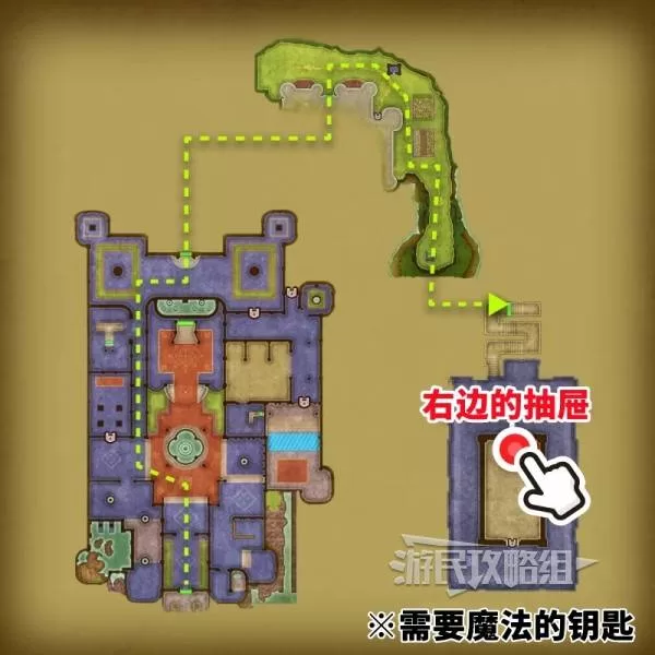 勇者斗恶龙1重制版 截图