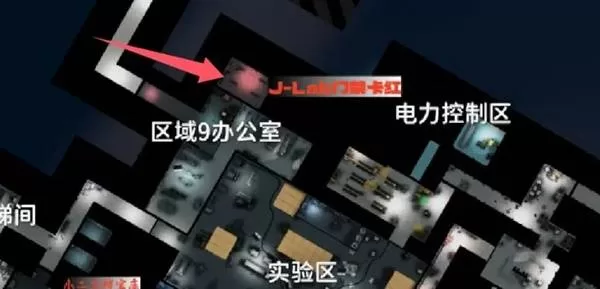 逃离鸭科夫 截图