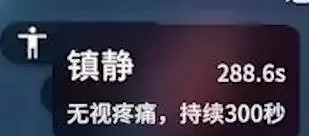 逃离鸭科夫 截图