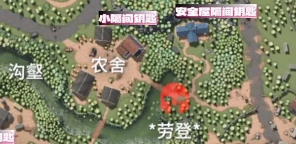 逃离鸭科夫 截图