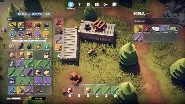 逃离鸭科夫 截图