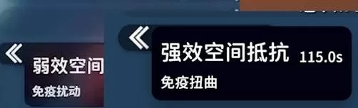 逃离鸭科夫 截图
