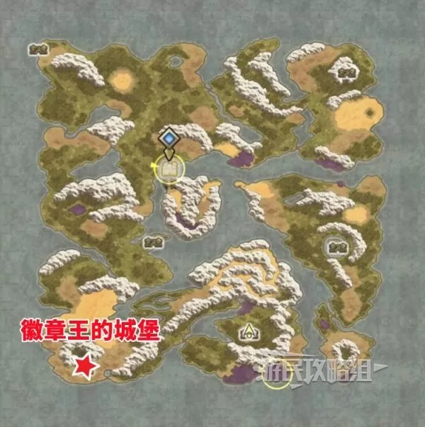 勇者斗恶龙1重制版 截图