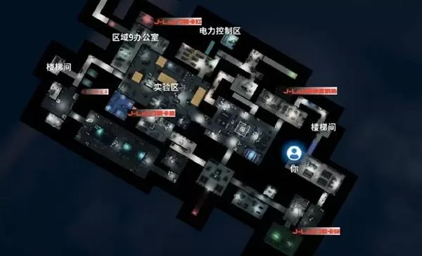 逃离鸭科夫 截图