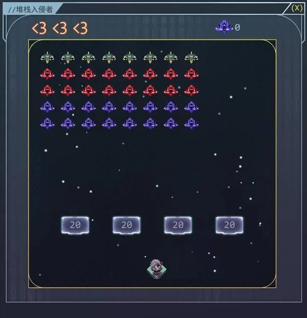 《生存代码》小游戏玩法解析