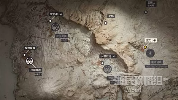 ArcRaiders 截图 ArcRaiders 截图