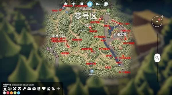 《逃离鸭科夫》高效搜刮捡垃圾指南