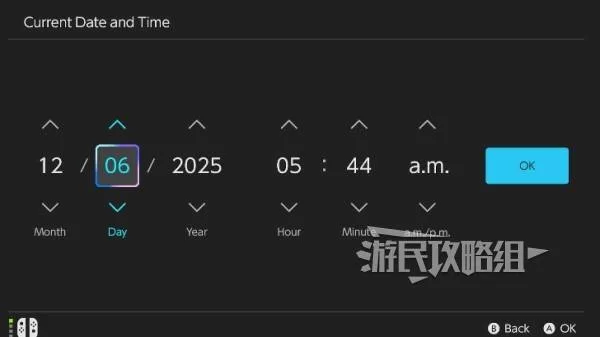 塞尔达无双封印战记 截图