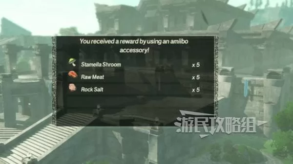 塞尔达无双封印战记 截图