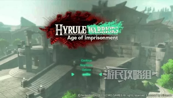 《塞尔达无双封印战记》amiibo用法及奖励详解