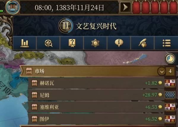 欧陆风云5 截图 欧陆风云5 截图