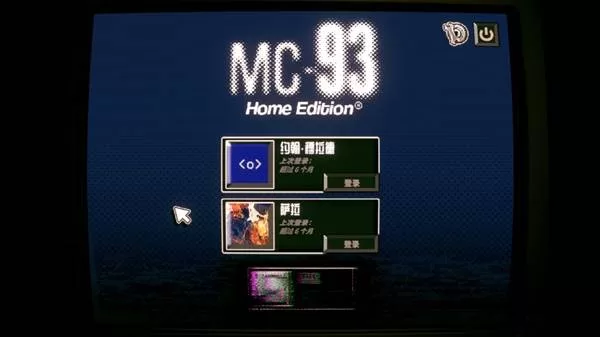 《无人在线》第二章CTF-beta怎么过