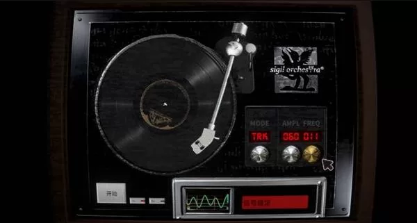 无人在线 截图 无人在线 截图