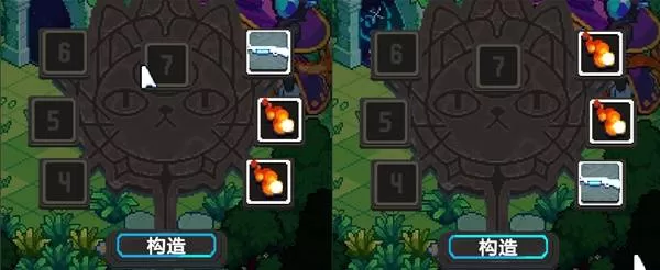 大猫贤者的无限法典 截图 大猫贤者的无限法典 截图