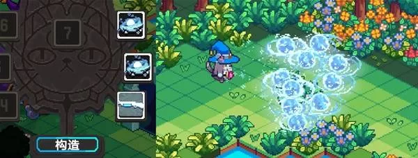 大猫贤者的无限法典 截图 大猫贤者的无限法典 截图