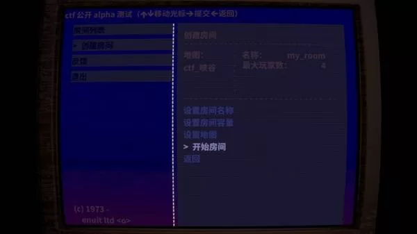 无人在线 截图 无人在线 截图