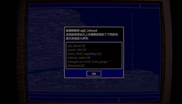 无人在线 截图 无人在线 截图