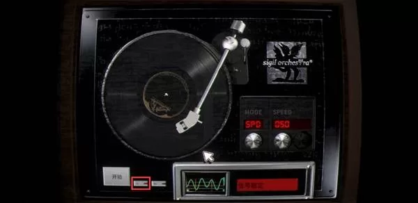 无人在线 截图 无人在线 截图