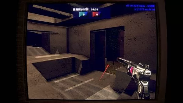 无人在线 截图 无人在线 截图