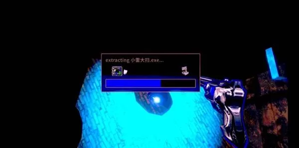 无人在线 截图 无人在线 截图