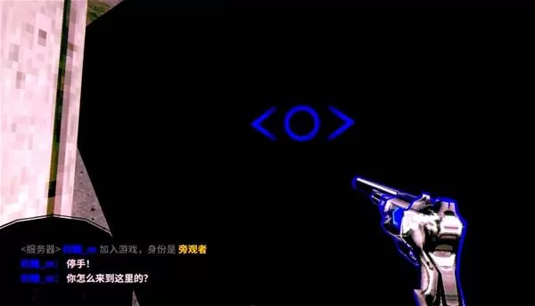 无人在线 截图 无人在线 截图