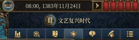 《欧陆风云5》欧洲小国家经济指南-小国家如何赚钱与发展详解