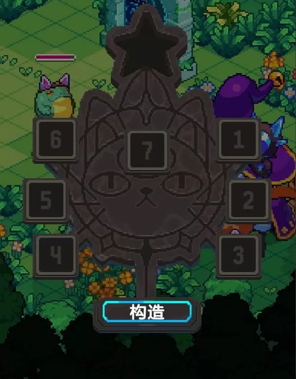 《大猫贤者的无限法典》法术合成机制详解-系统原理与进阶玩法说明