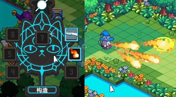 大猫贤者的无限法典 截图 大猫贤者的无限法典 截图