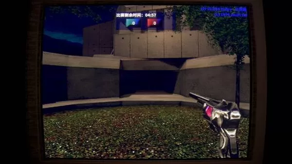 无人在线 截图 无人在线 截图