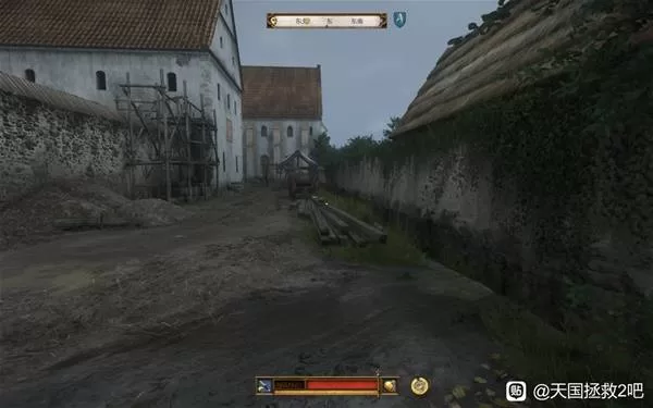 天国拯救2 截图