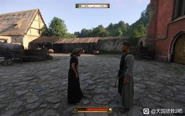 《天国拯救2》教会之谜DLC物品及线索收集攻略-成就解锁与难点详解