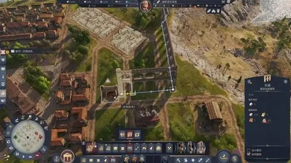 纪元117罗马和平 截图 纪元117罗马和平 截图