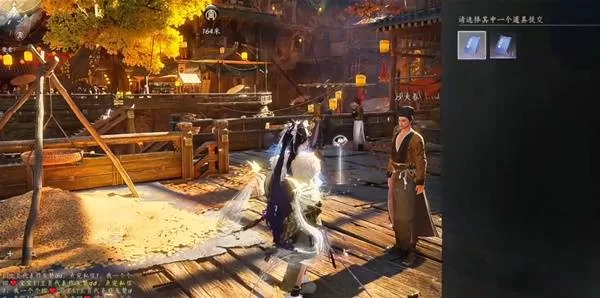 《燕云十六声》非典型浪漫任务全流程-非典型浪漫任务完成详解