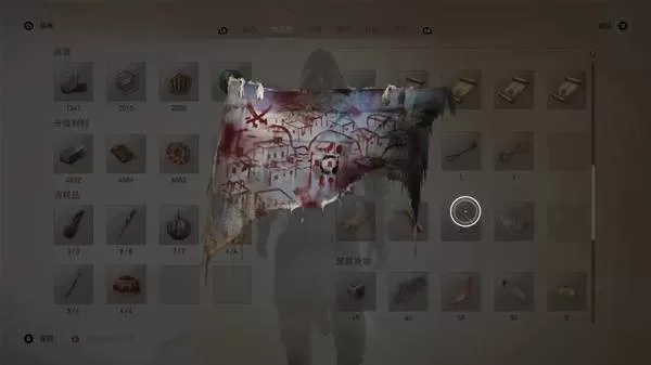 刺客信条幻景 截图