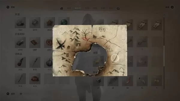 刺客信条幻景 截图