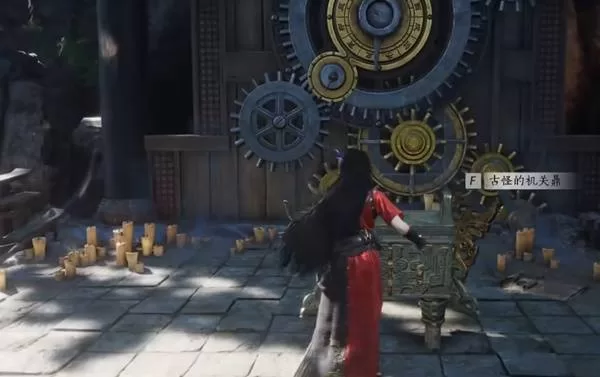 燕云十六声 截图