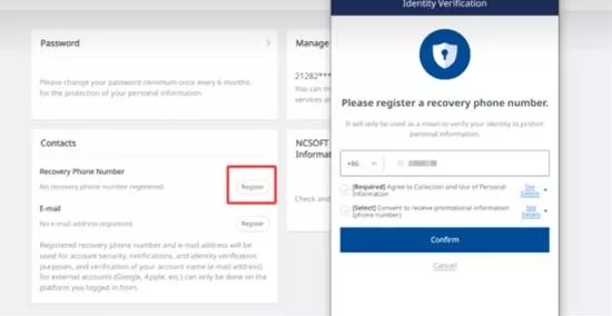 OTP 截图 OTP 截图