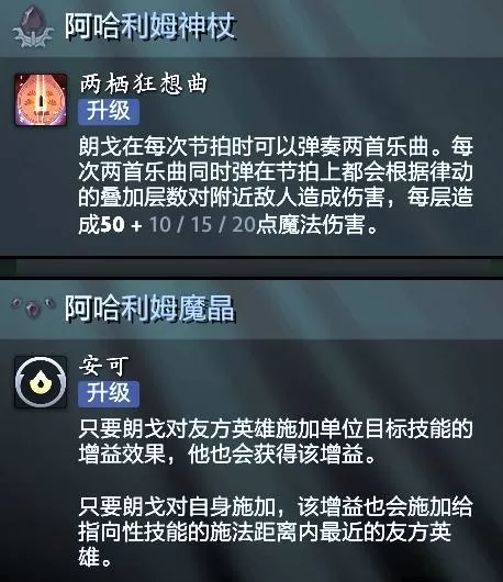 DOTA2 截图 DOTA2 截图